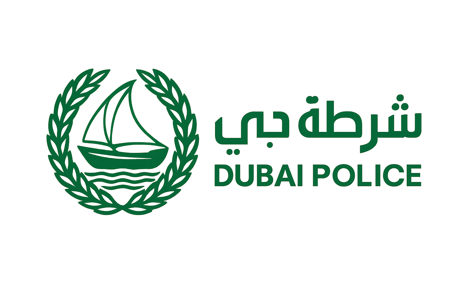 Dubai Police Logo